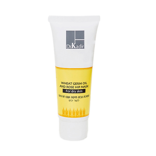 DR. KADIR Маска Масло пшеницы и Шиповник для сухой кожи - Wheat Germ Oil And Rose Hip Mask Dry Skin 75 #1