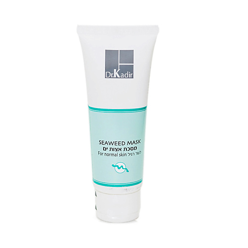 DR. KADIR Маска Морские водоросли для нормальной кожи - Seaweed Mask For Normal Skin 75 #1
