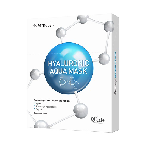 DR.ORACLE Набор масок для лица с гиалуроновой кислотой Dermasys Hyaluronic Aqua Mask #1