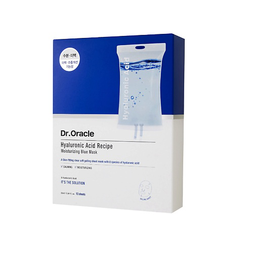DR.ORACLE Набор масок с гиалуроновой кислотой Hyaluronic Acid Recipe Moisturizing Blue Mask #1