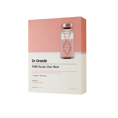 DR.ORACLE Набор ревитализирующих масок для лица с полинуклеотидами PDRN Recipe Clear Mask #1