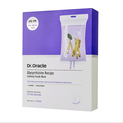 DR.ORACLE Набор успокаивающих масок с глицирризинатом Glycyrrhizine Recipe Calming Purple Mask #1