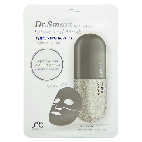 DR SMART Маска для ровного цвета лица и молодости кожи Silver Foil Mask 25 #1
