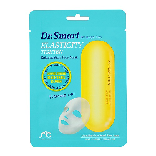 DR SMART Тканевая маска для лица омолаживающая с астаксантином Elasticity Tighten Face Mask 25 #1