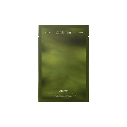 EFILOW Маска для лица шелковая Gardening Silky Sheet Mask 24 #1
