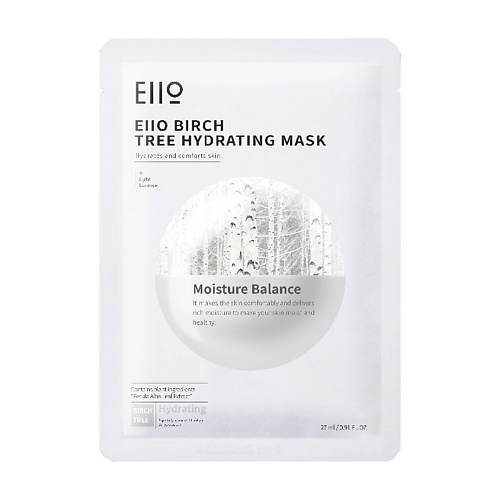 EIIO Маска для лица увлажняющая с берёзовым соком Birch Tree Hydrating Mask 27 #1