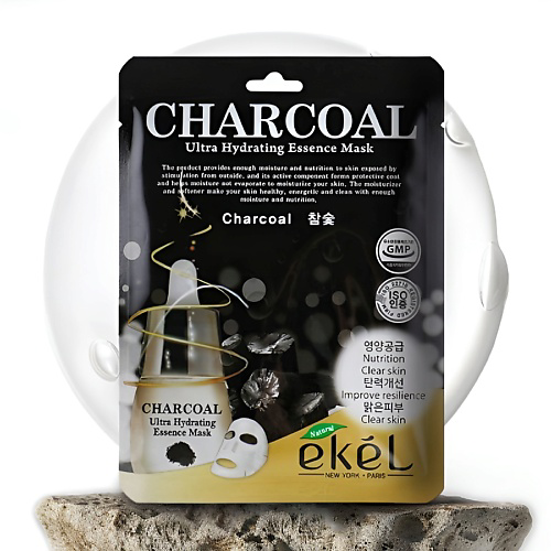 EKEL Ekel Ultra Hydrating Essence Mask Charcoal Тканевая маска с экстрактом древесного угля 25 #1
