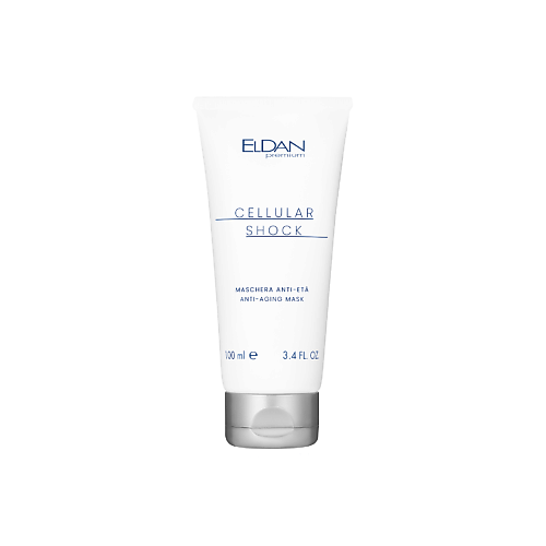 ELDAN COSMETICS Anti Age маска Premium cellular shock 100 #1