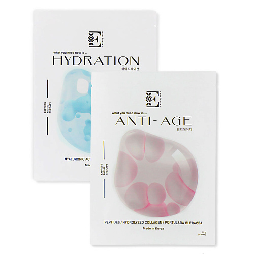 ENTREDERMA Набор масок для лица Hydration увлажняющая и Anti-Age питательная #1