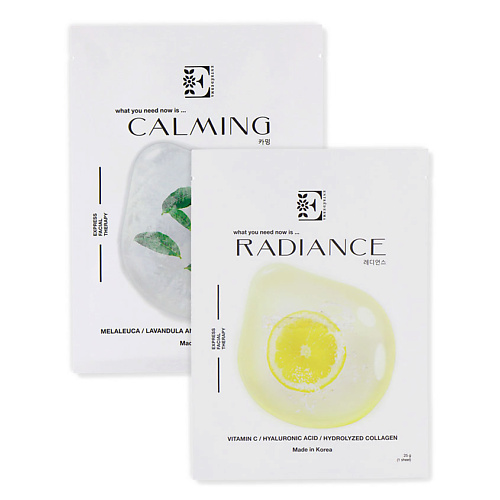 ENTREDERMA Набор масок для лица Calming успокаивающая и Radiance обновляющая #1