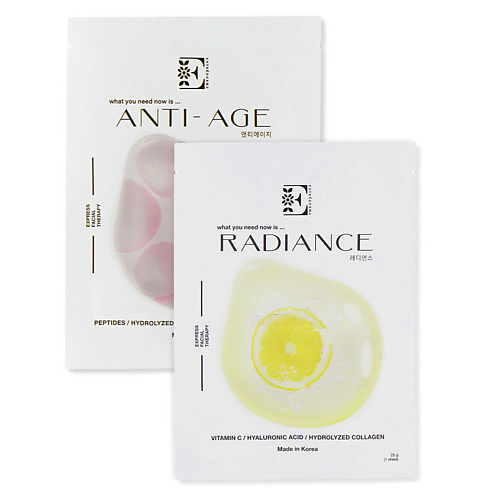 ENTREDERMA Набор масок для лица Anti-Age Питательная и Radiance Обновляющая #1