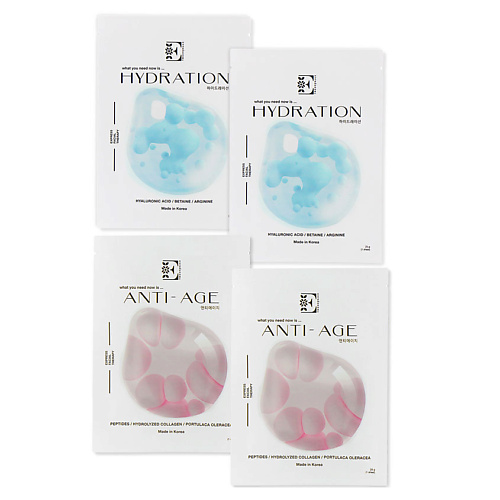 ENTREDERMA Набор масок для лица Hydration увлажняющая и Anti-Age питательная #1