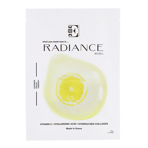 ENTREDERMA Обновляющая тканевая маска RADIANCE с витамином С , гиалуроновой кислотой и коллагеном #1
