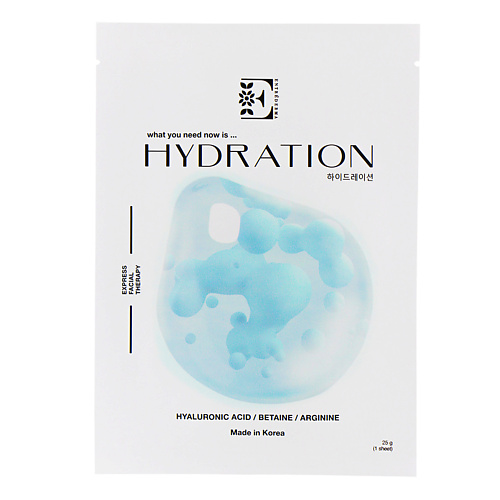 ENTREDERMA Увлажняющая тканевая маска HYDRATION с гиалуроновой кислотой, бетаином и аргинином 1 #1