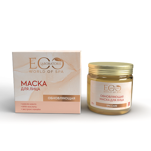 EO LABORATORIE Обновляющая маска для лица SPA CARE 70 #1