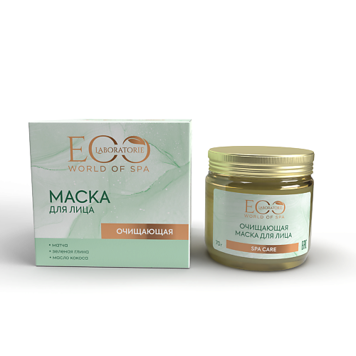 EO LABORATORIE Очищающая маска для лица SPA CARE 70 #1