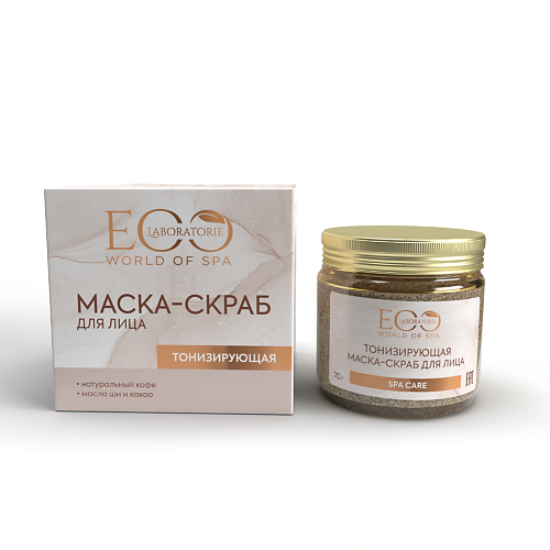 EO LABORATORIE Тонизирующая маска-скраб для лица SPA CARE 70 #1