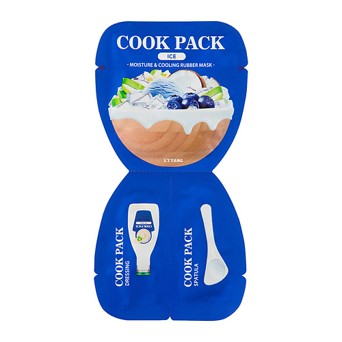 ETTANG Маска для лица увлажняющая и охлаждающая Cook Pack Ice Moisture & Cooling Rubber Mask #1