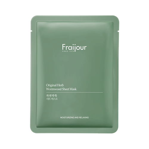 EVAS Fraijour Тканевая маска для лица Original Herb Wormwood Sheet Mask 115 #1