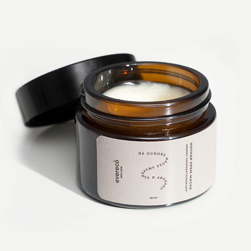 EVERECO SKIN CARE Ночная крем-маска для лица Эффект биоревитализации 50 #1
