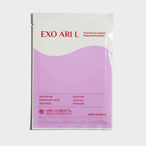 EXOARI L Мультифункциональная маска для лица с экзосомами Premium Exosome Rejuvenating Mask 30 #1