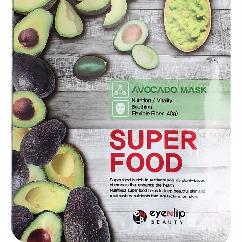 EYENLIP ENL SUPER FOOD Маска для лица тканевая EYENLIP SUPER FOOD AVOCADO MASK 23 #1