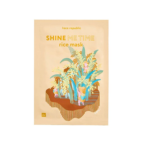 FACE REPUBLIC Маска для лица придающая сияние с рисом Shine me time rice mask 23 #1