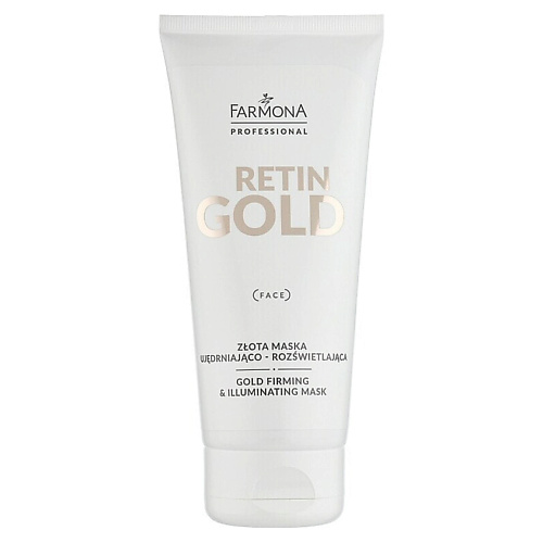 FARMONA Маска для лица с коллоидным золотом Retin Gold Mask 200 #1