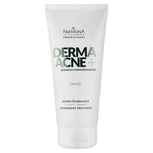 FARMONA Маска для лица стягивающая Derma Acne+ 200 #1