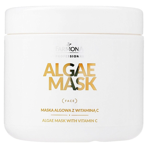 FARMONA Маска из водорослей с витамином С Algae Mask 500 #1