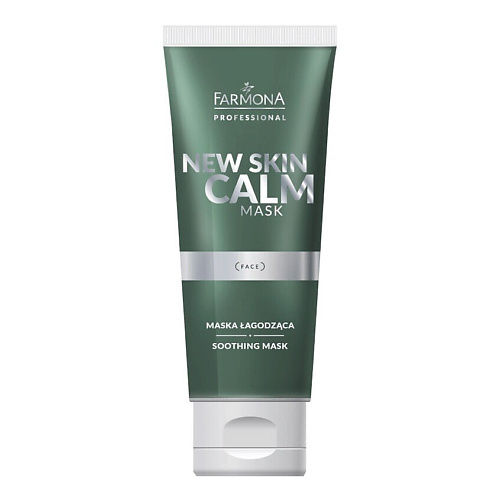 FARMONA Успокаивающая маска для лица New Skin Calm 200 #1