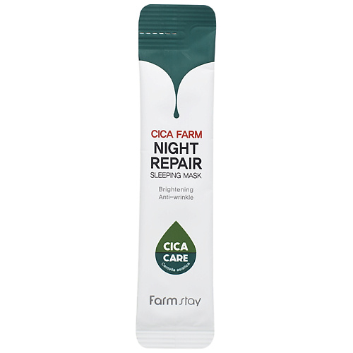 FARMSTAY Маска для лица ночная с центеллой азиатской Cica Farm Night Repair Sleeping Mask 20 #1