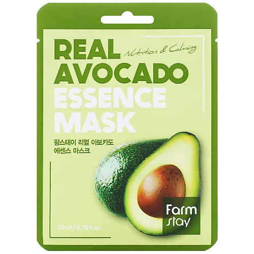 FARMSTAY Маска для лица тканевая с экстрактом авокадо Real Avocado Essence Mask #1