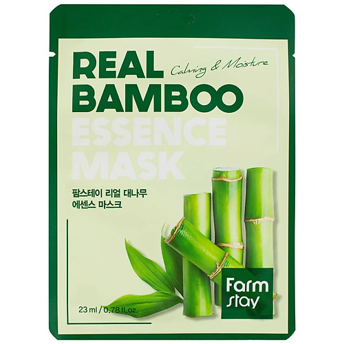 FARMSTAY Маска для лица тканевая с экстрактом бамбука Real Bamboo Essence Mask 23 #1