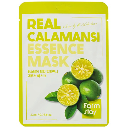FARMSTAY Маска для лица тканевая с экстрактом каламанси Real Calamansi Essence Mask 23 #1
