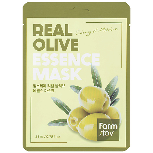 FARMSTAY Маска для лица тканевая с экстрактом оливы Real Olive Essence Mask 23 #1