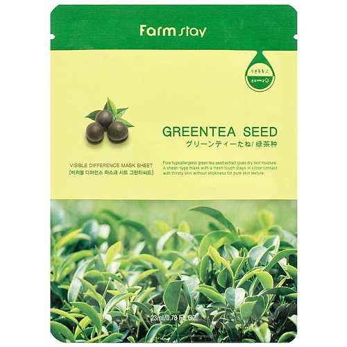 FARMSTAY Маска для лица тканевая с экстрактом семян зеленого чая Visible Difference Mask Sheet Greentea Seed 23 #1
