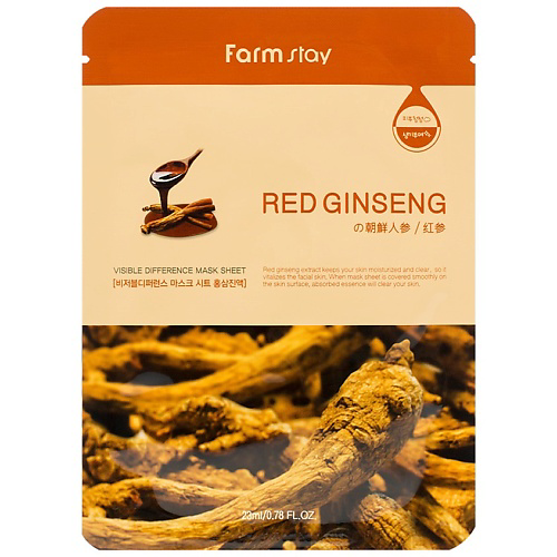 FARMSTAY Маска для лица тканевая с экстрактом красного женьшеня Visible Difference Mask Sheet Red Ginseng 23 #1