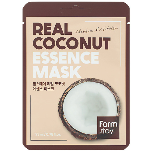 FARMSTAY Маска для лица тканевая с экстрактом кокоса Real Coconut Essence Mask 23 #1