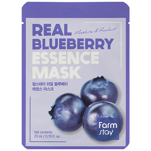 FARMSTAY Маска для лица тканевая с экстрактом черники Real Blueberry Essence Mask 23 #1