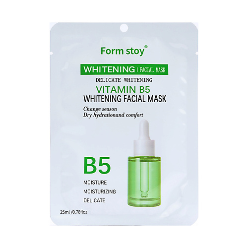 FARRES Маска для лица с витамином B5 25 #1