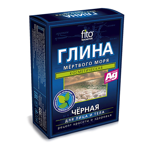 FITO КОСМЕТИК Глина Мертвого моря 100 #1