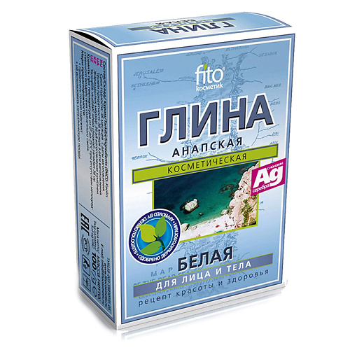 FITO КОСМЕТИК Глина сухая белая Анапская 100 #1