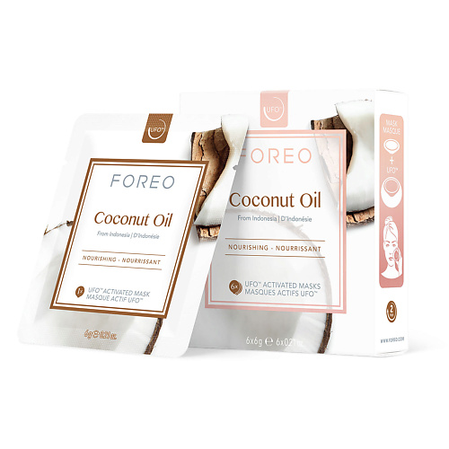 FOREO Питательная маска для лица Coconut Oil для UFO/UFO mini 6 #1