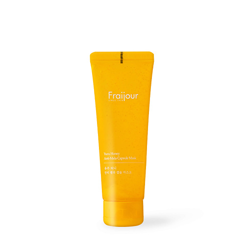 FRAIJOUR Капсульная осветляющая маска для лица ЮДЗУ Yuzu Honey Anti-Mela Capsule Mask 75 #1