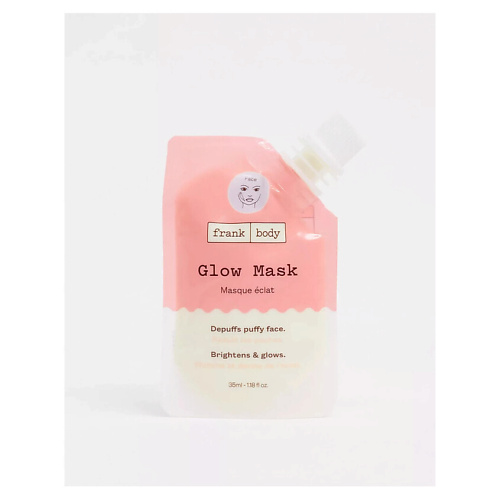 FRANK BODY Маска для лица и тела Glow Mask Pouch 35 #1