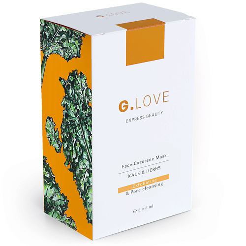 G.LOVE Маска для лица Face Carotene Mask KALE&HERBS 48 #1