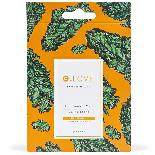 G.LOVE Маска для лица Face Carotene Mask KALE&HERBS 12 #1