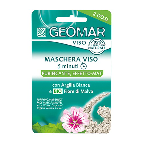 GEOMAR Маска очищающая для лица с матирующим эффектом цветком мальвы 15 #1