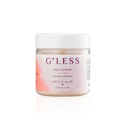G’LESS COSMETICS Маска из розовой глины 150 #1